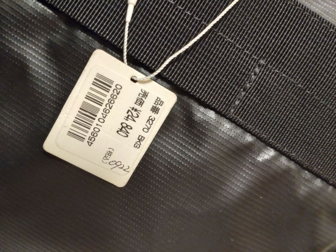 未使用に近い　タグ付き　マンハッタンパッセージ　ビジネスバッグ　ブラック2way