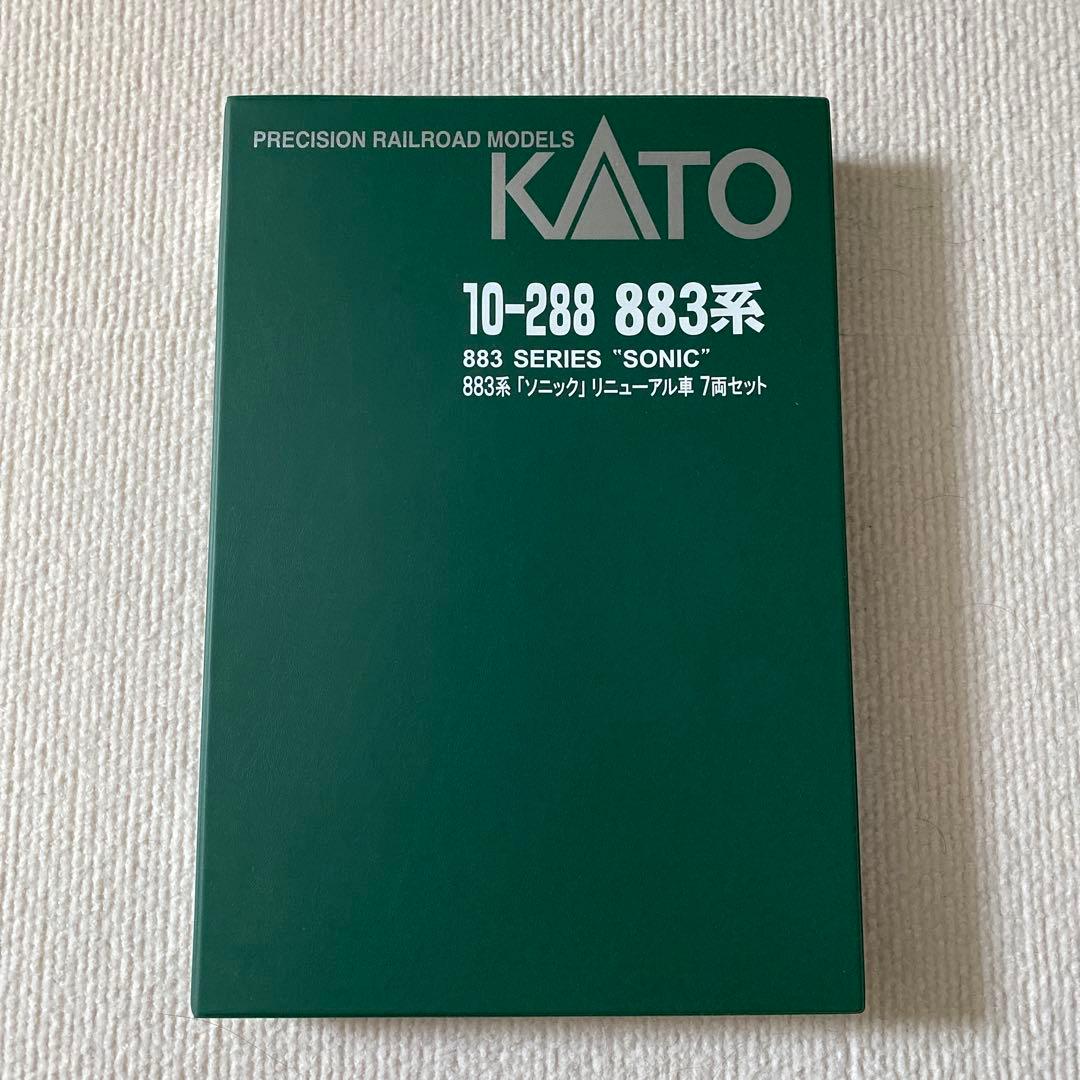 【KATO】 883系「ソニック」 リニューアル車 7両セット