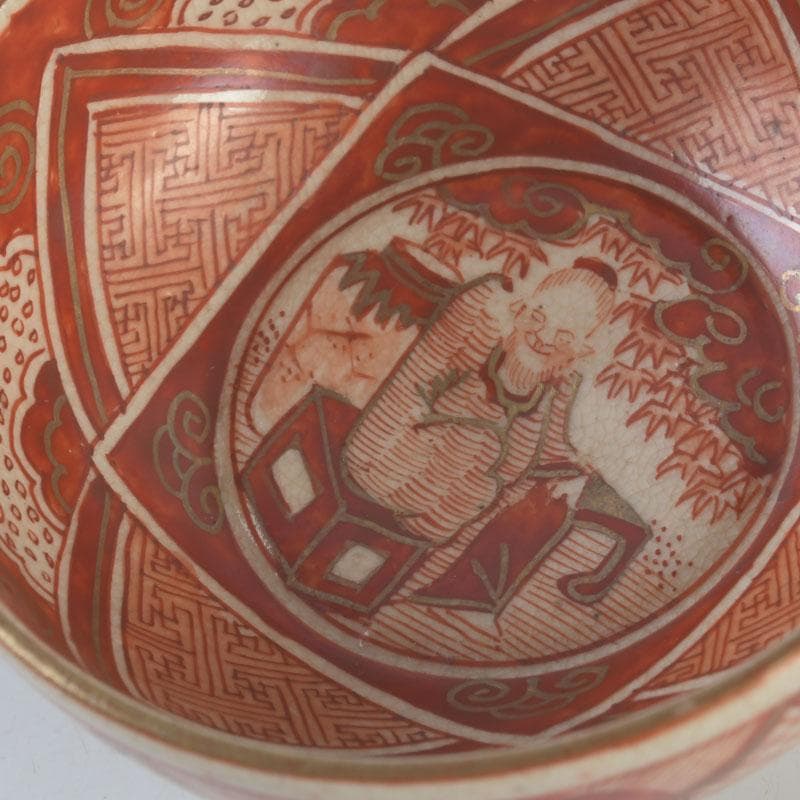 九谷焼　古九谷　角福銘　赤絵金彩　人物文　盃　一對　共箱　V　9544