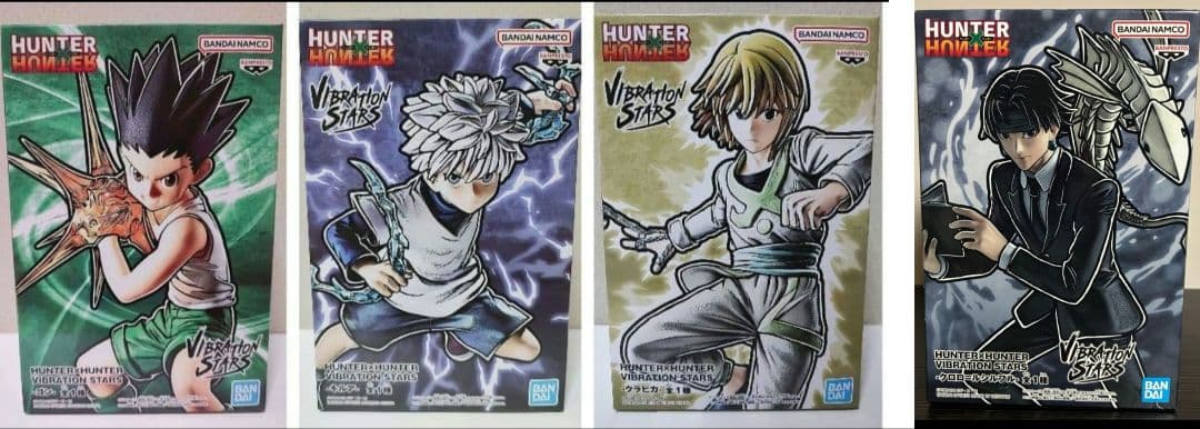 ハンターハンター ゴン&キルア&クラピカ&クロロ ヴァイブレーション 4種