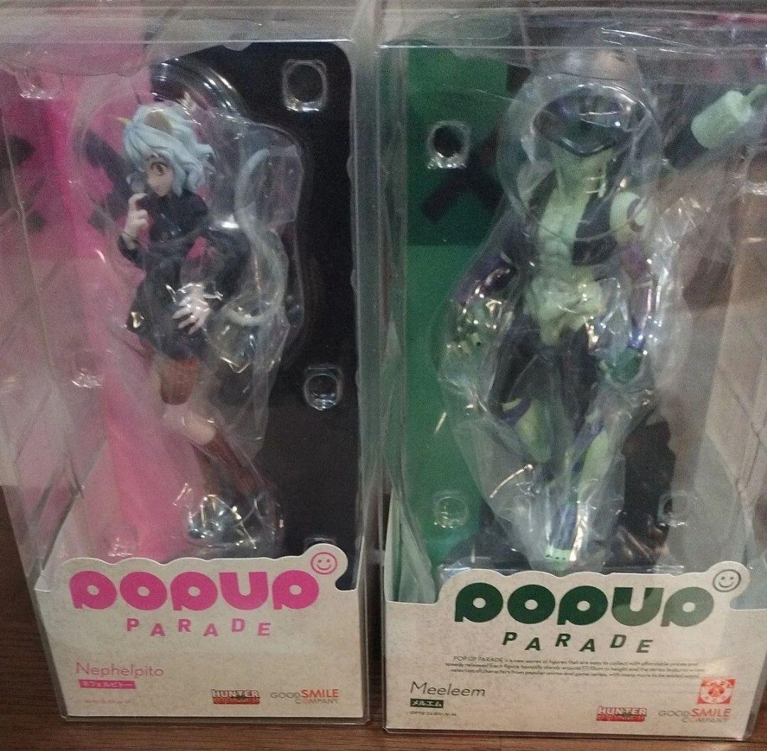POP UP HUNTER×HUNTER ピトー　メルエム　2体セット　開封品