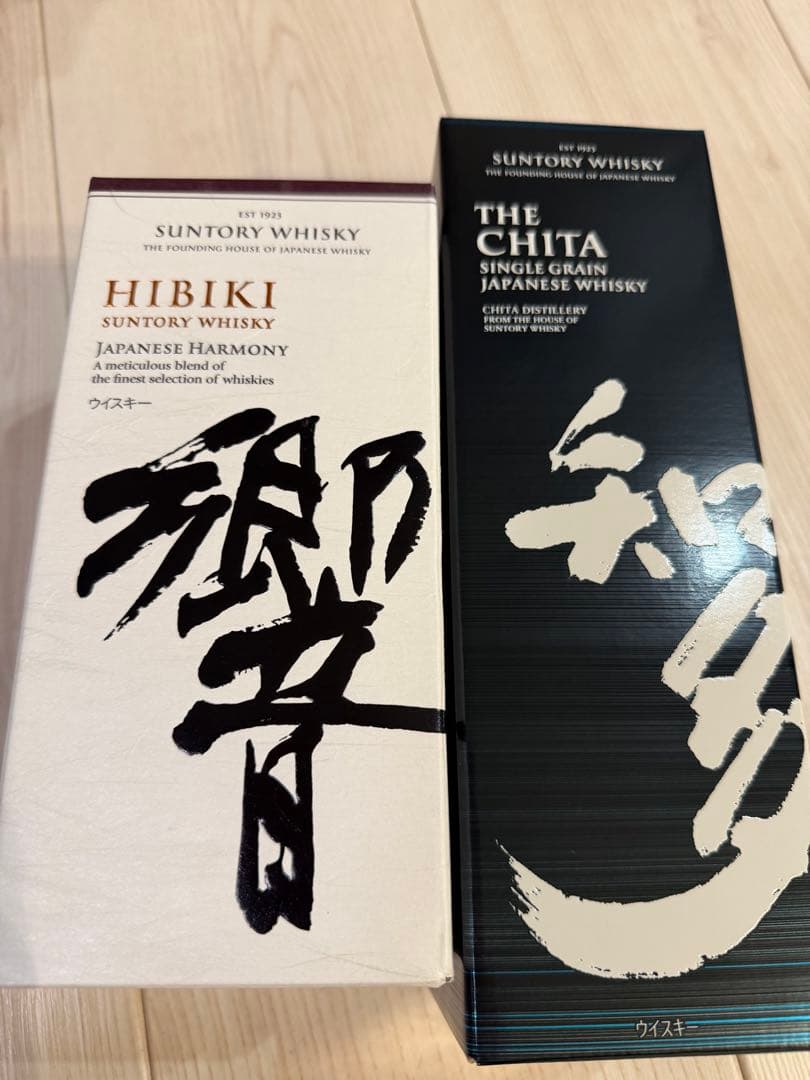 や*ま様 サントリーウイスキー 響(Japanese Harmony)&知多 セ