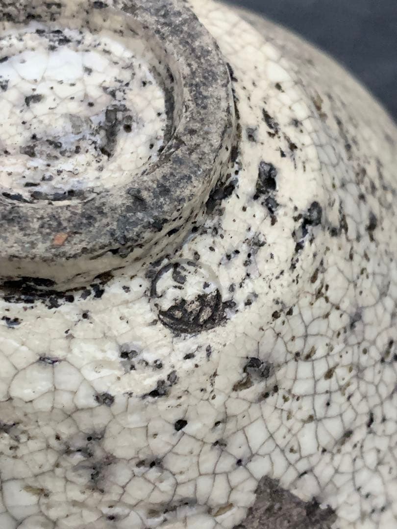 野田東山造　茶碗　茶道具