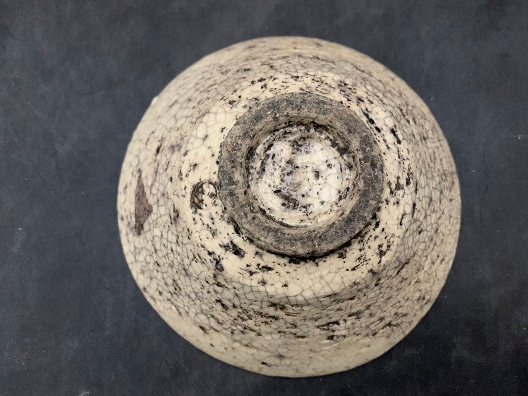 野田東山造　茶碗　茶道具