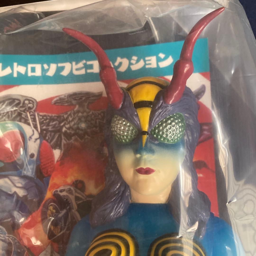 蜂女(新色)＋ミニソフビ　東映レトロソフビコレクション