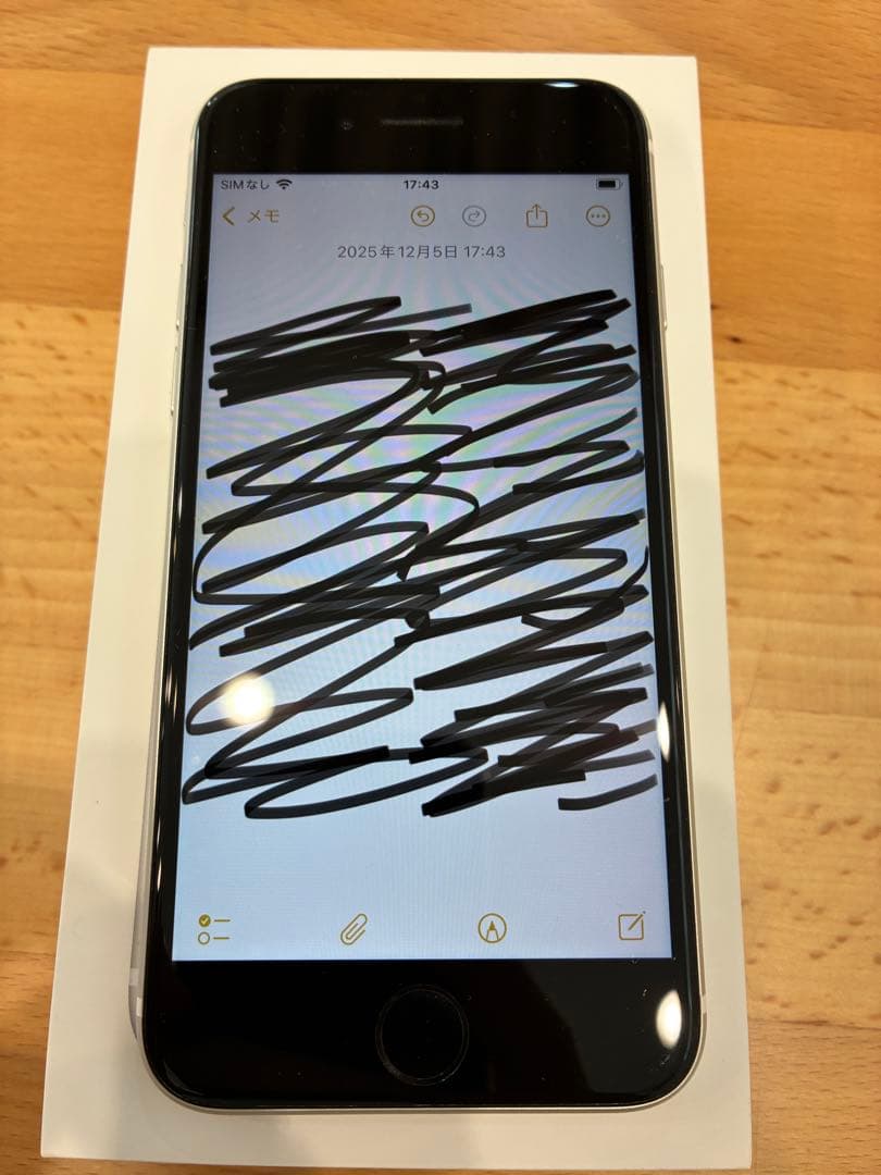 Apple iPhone se 第二世代　ジャンク品