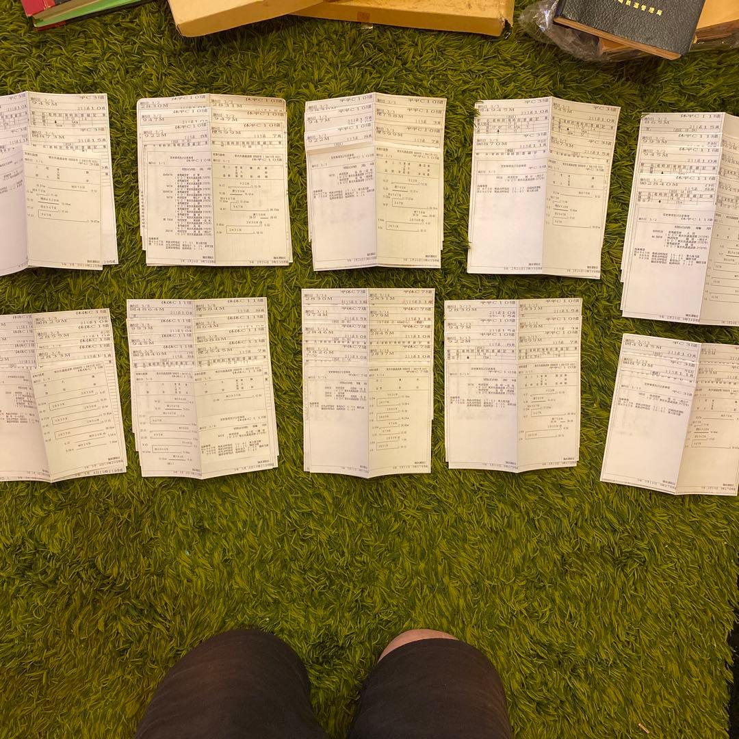 鉄道　スタフ　ミニ　籠原区　10行路