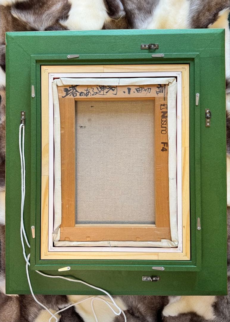 真作　小田切訓「塔のある運河」キャンバスに油彩 F4号　額装・タトウ箱・黄袋付き