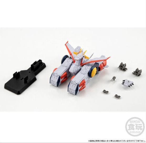 FW GUNDAM CONVERGE SB ホワイトベース