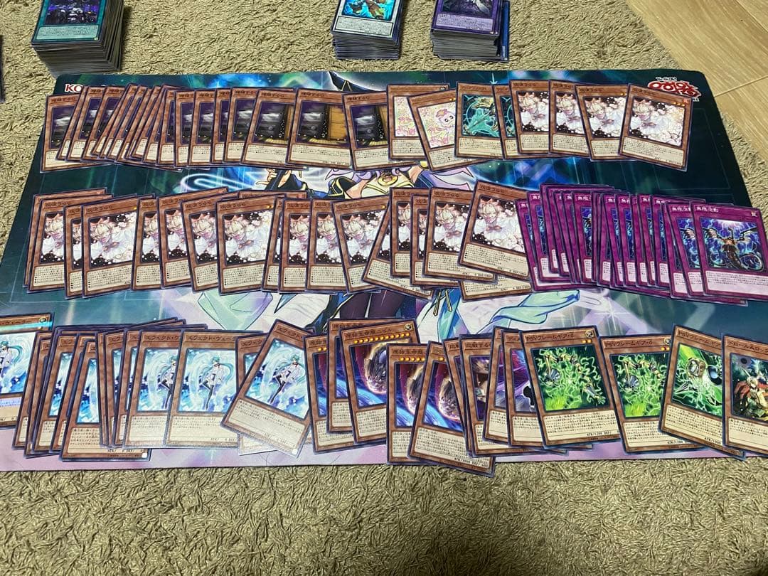 【引退品】遊戯王　OCG まとめ売り