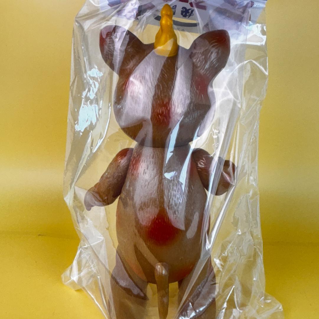 マルサン　ブースカ　450　珍色