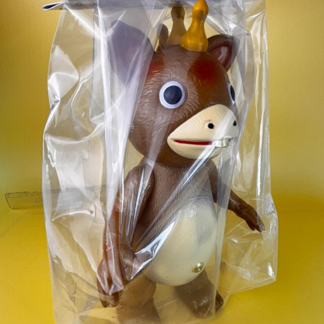 マルサン　ブースカ　450　珍色