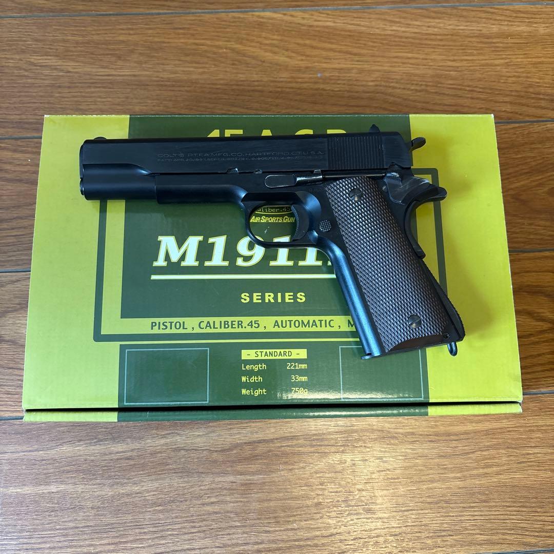 トイガン KSC M1911A1