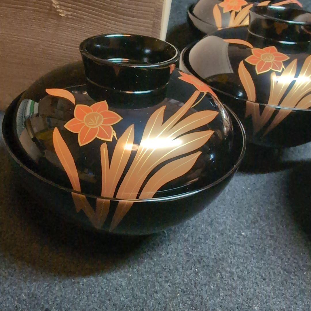 【越前塗】御吸物碗　錦寿　高仙才丸　水仙文様　天然木　高級漆器　黒地に蒔絵