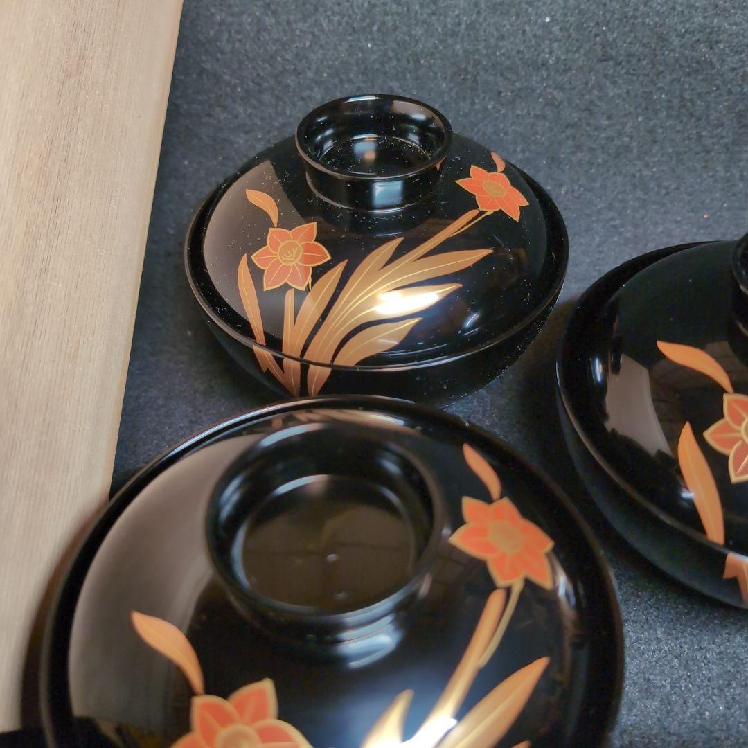 【越前塗】御吸物碗　錦寿　高仙才丸　水仙文様　天然木　高級漆器　黒地に蒔絵