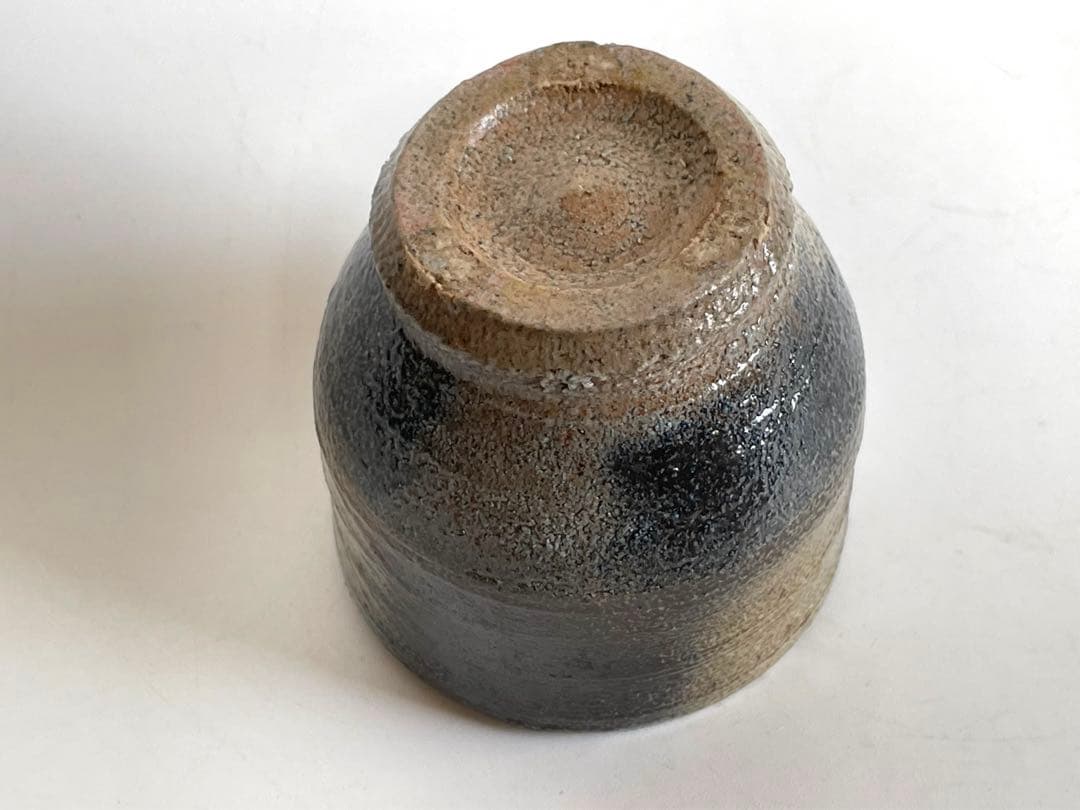 陶芸家　人間国宝　濱田庄司　塩釉酒呑　盃　ぐい呑　益子焼　浜田庄司