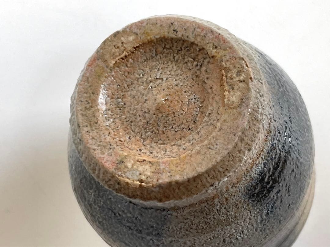 陶芸家　人間国宝　濱田庄司　塩釉酒呑　盃　ぐい呑　益子焼　浜田庄司