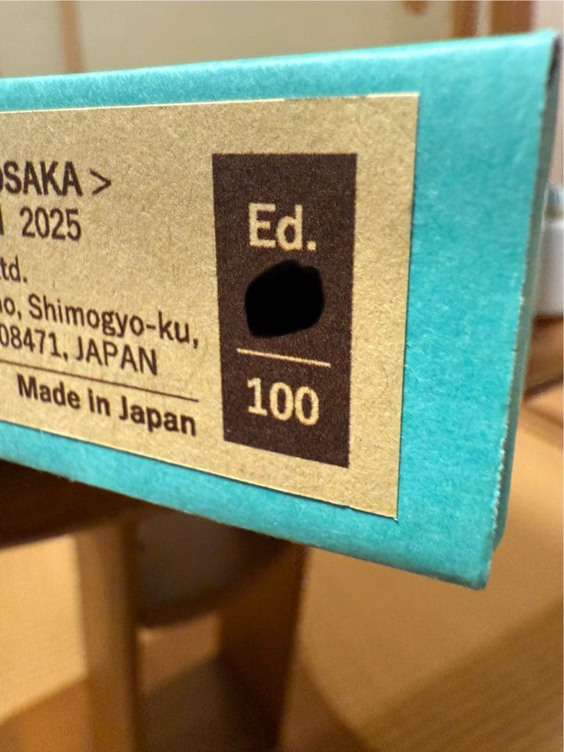 珍品　エラー？　万博 ミャクミャク木版画「OSAKA」 工芸品　限定品