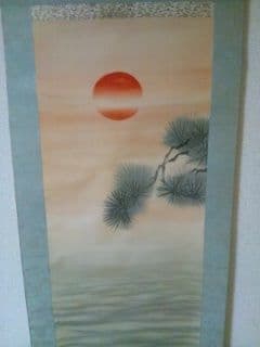 華谷銘　旭日松波ノ圖　絹本　肉筆