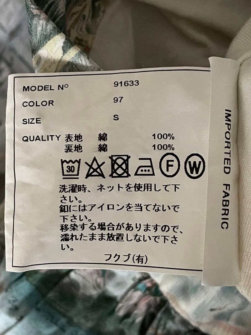 YAECA ヤエカ リバティ柄タックキュロット STORY 