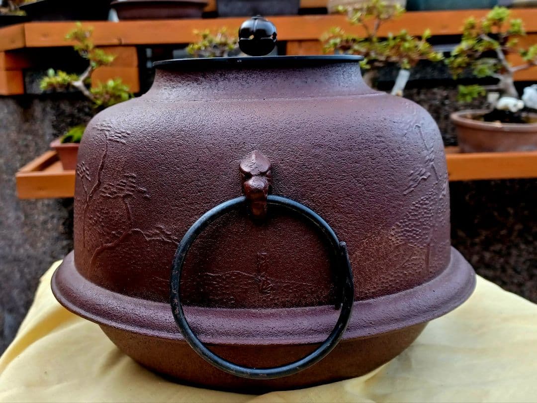 美品！人間国宝 釜師 佐藤浄清 造 浜松地紋真形羽釜 真作