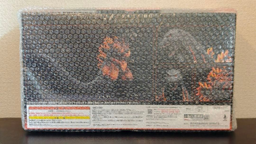 一番くじ ゴジラ 大怪獣列伝 A賞 ゴジラ ダブルチャンスキャンペーン当選品