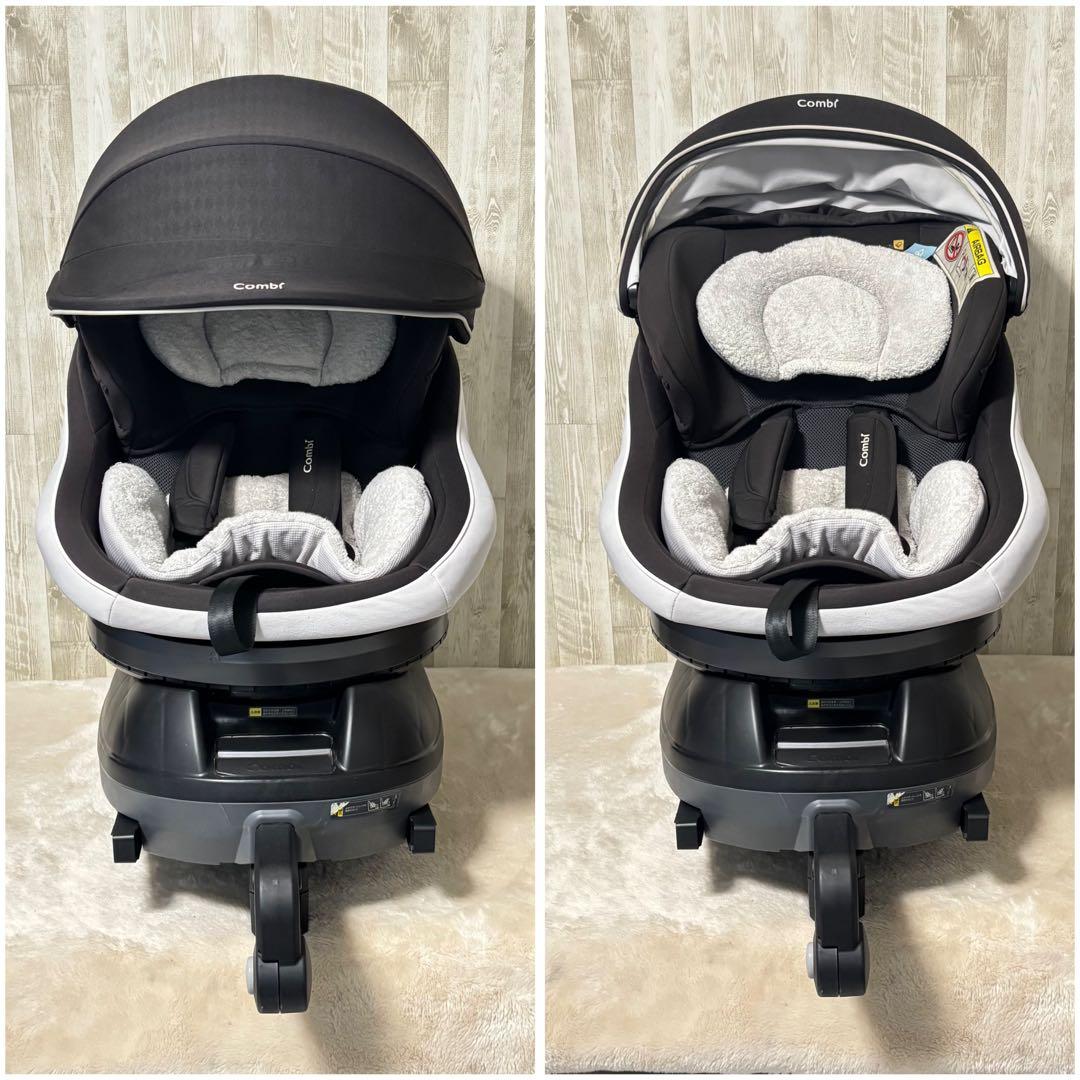 Combi クルムーヴスマート ISOFIX JJ-650 Ltd