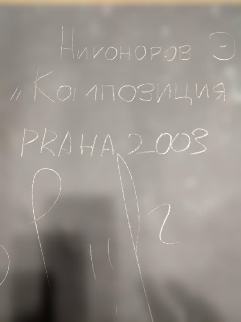 抽象画 女性の裸体 油彩画