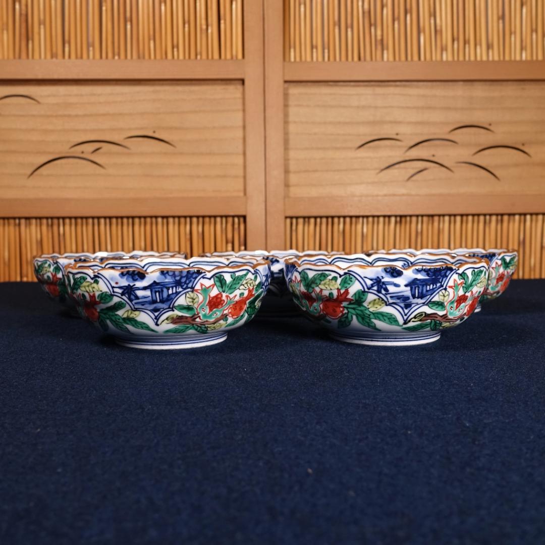 京焼名工 馬場京泉 染付色絵 柘榴に山水風景文 向付 5客