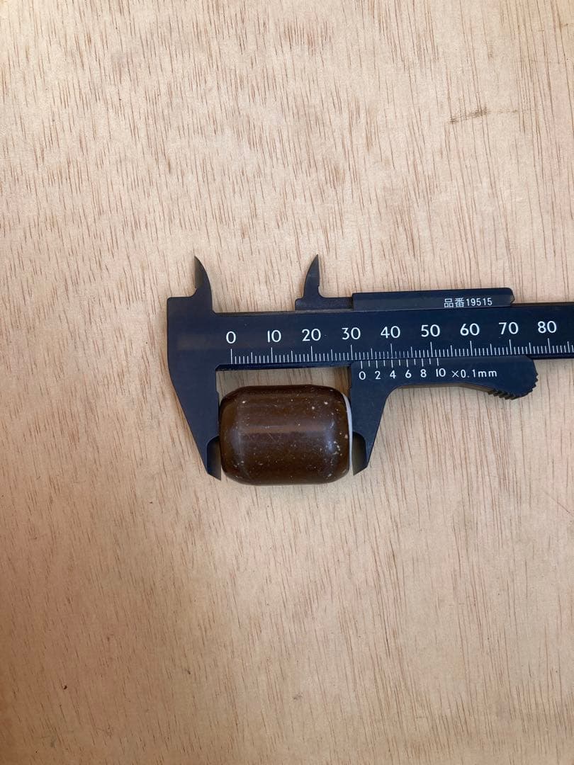 陶器 沈子 8匁相当 約250個