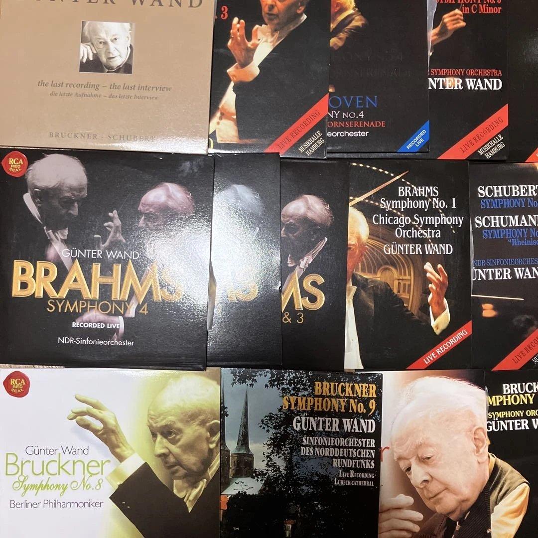 ギュンター・ヴァント　ライブBOX 33CDSET