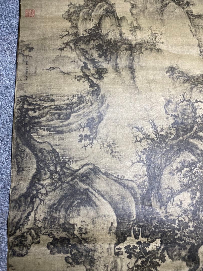 真作 特大幅 二玄社 郭煕「早春図」 工芸印刷絹本 中国画 国立故宮博物院掛軸