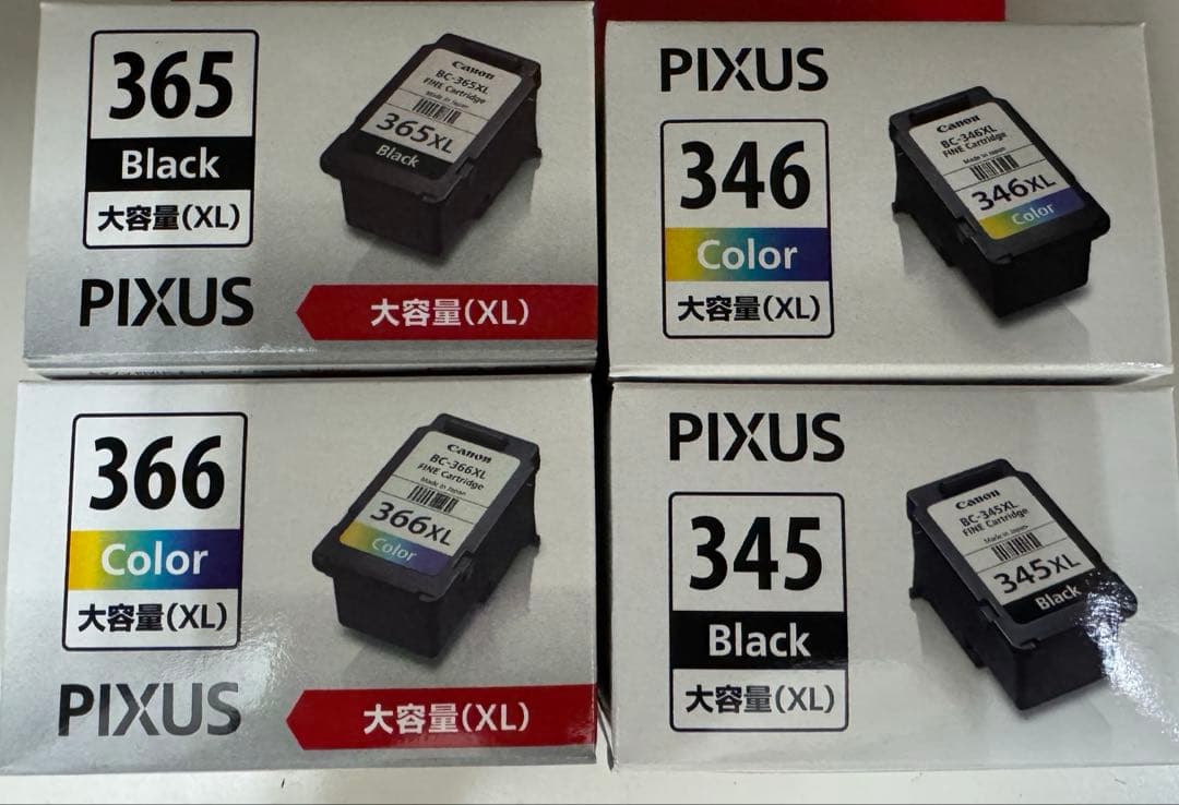 B C-366、365、345,346 いずれも純正大容量