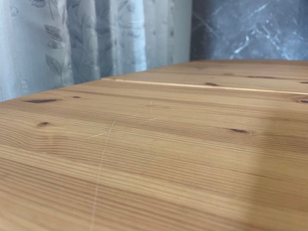 IKEA - ARKELSTORP アルケルストルプ コーヒーテーブル