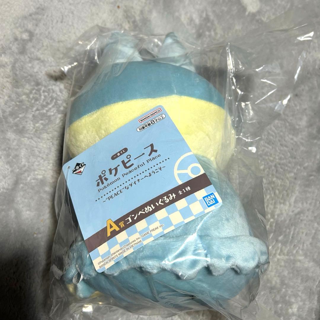 バラ売り可 ポケモン ポケピース 一番くじ ゴンベ モクロー ぬいぐるみセット