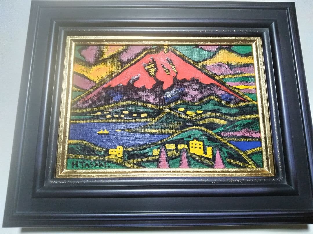 田崎広助、絵画、油彩SM号、朱富士、新品額縁、肉筆、片岡球子、向井潤吉。