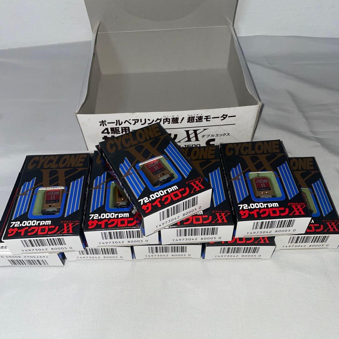ミニ四駆 モーター サイクロンXX 72,000回転