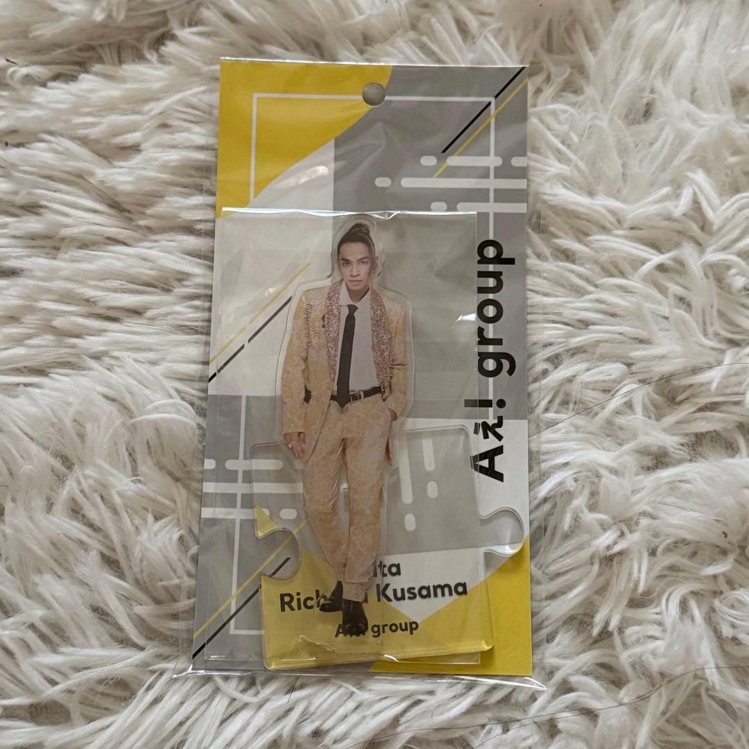 【匿名配送】Aぇ! group アクスタ 6点セット