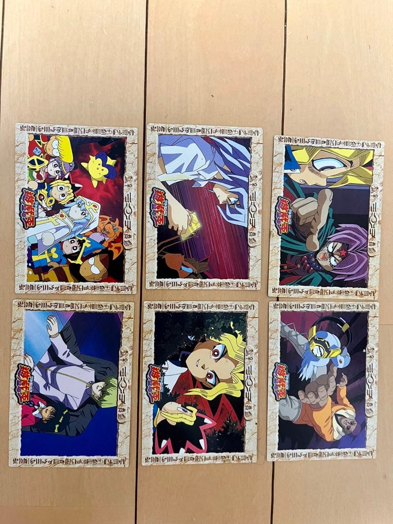 【希少】遊戯王　東映アニメーション29種　レアカード　キラ