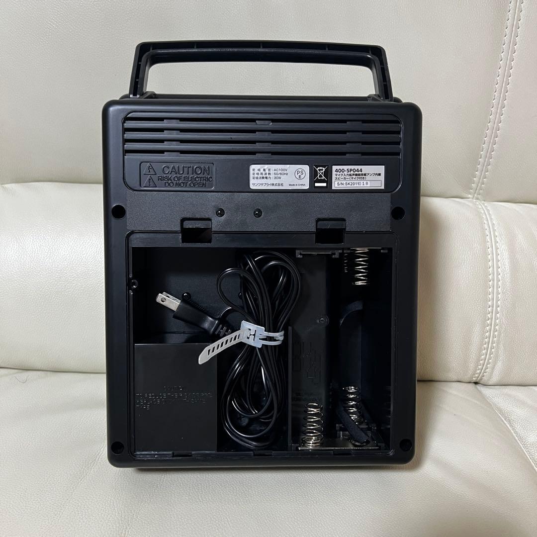 セミナーや会議で活躍。マイク付きスピーカー(2mマイクコード付けます)