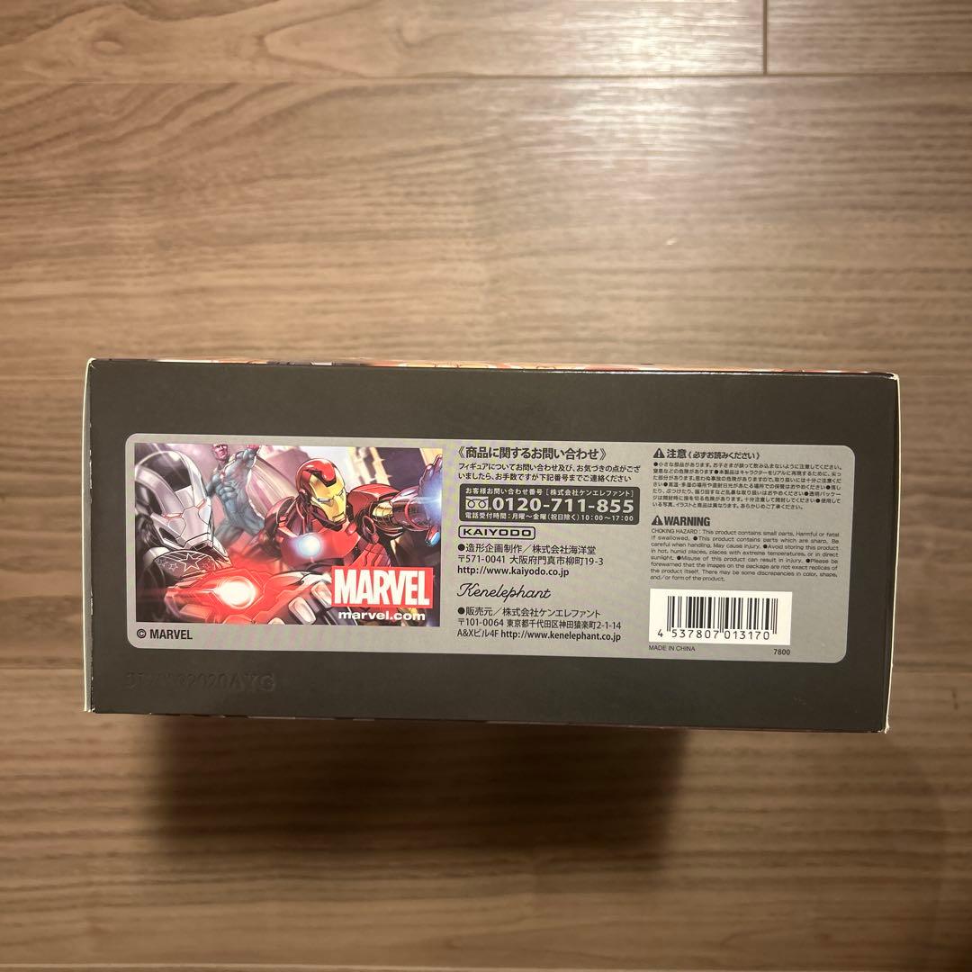 M*u様 Figure Complex AMAZING YAMAGUCHI ウォ