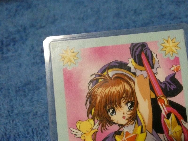 カードキャプターさくら　CARDCAPTOR ラミネートカード　NO.031