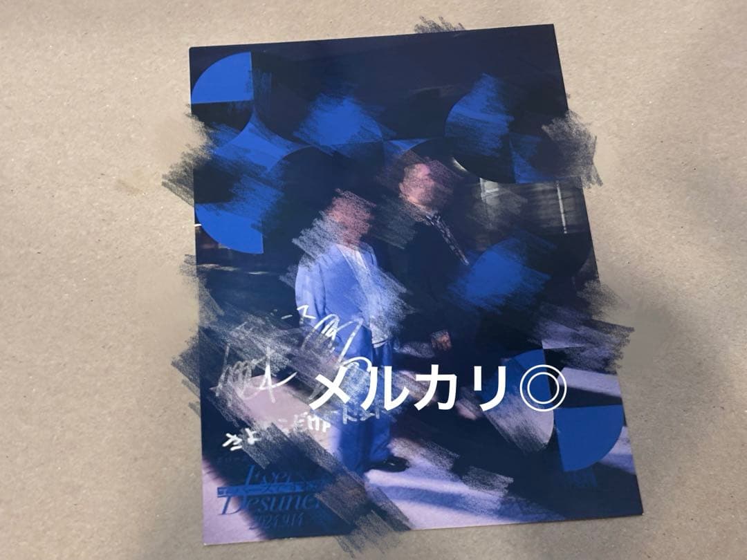 エバース 60分漫才単独 ポストカード レア