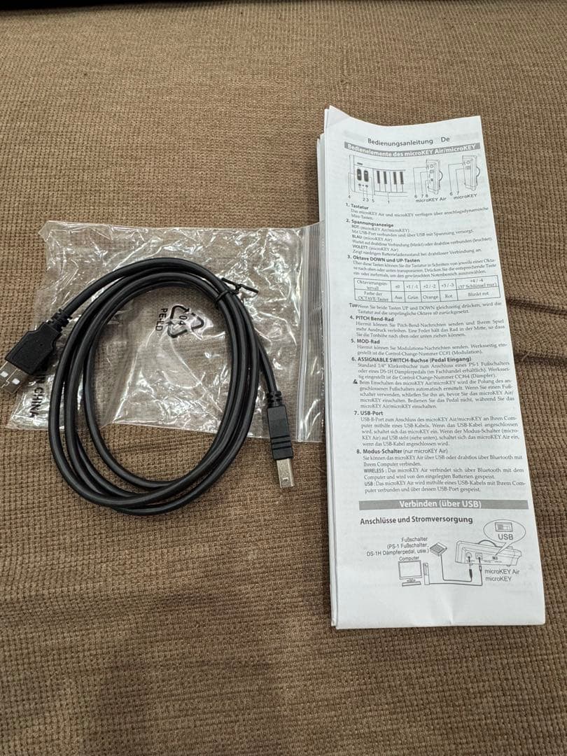 KORG microKEY2 - 37Air MIDIキーボード 美品