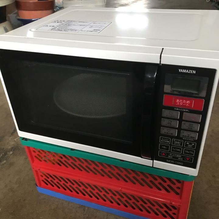 オーブンレンジ MOR1550 山善