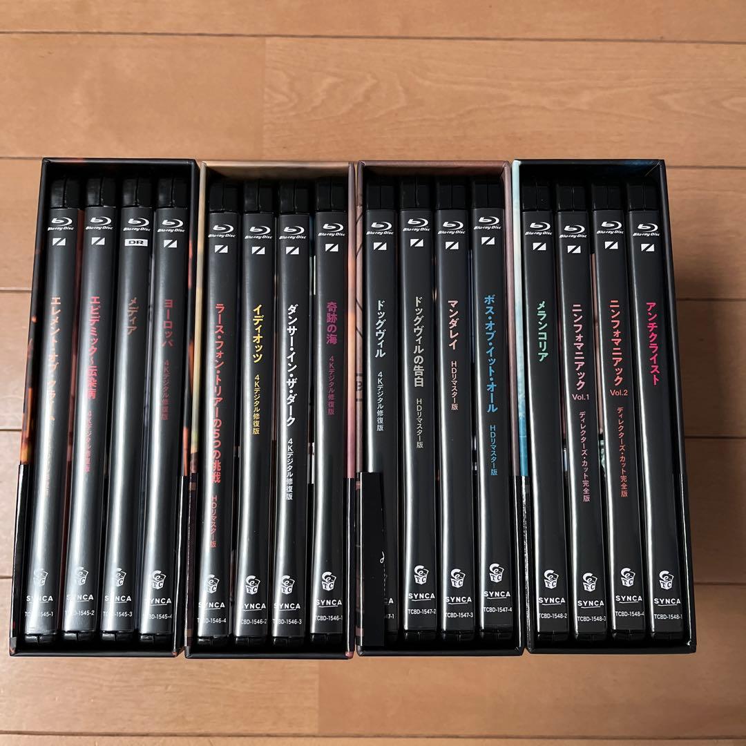 ラース・フォン・トリアーブルーレイBOX