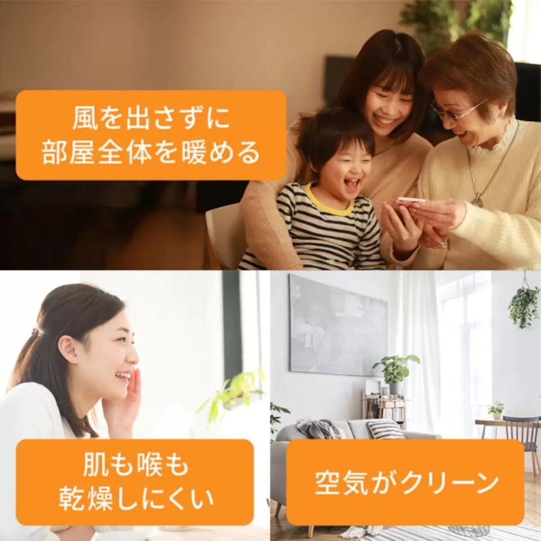 デロンギ オイルヒーター RHJ10F1015-DG展示未使用品