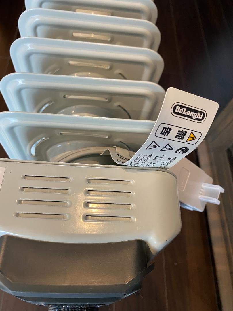 デロンギ オイルヒーター RHJ10F1015-DG展示未使用品