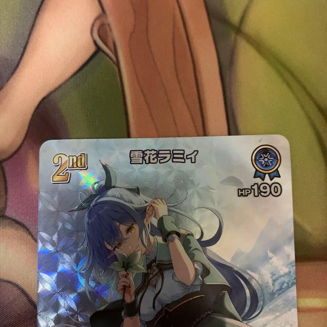 雪花ラミィUR ホロライブカード　ホロカ