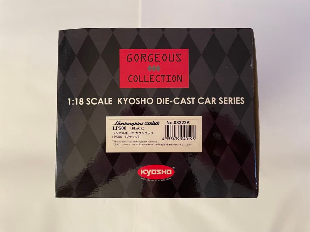 京商ランボルギーニ　カウンタック　LP500 ブラック